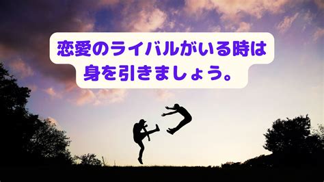 愛し てる から 身 を 引く|愛しているからこそ、離れたほうがいいこともある。勇気を出し .